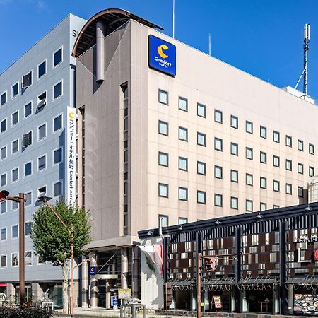 Comfort Hotel Нагано Экстерьер фото