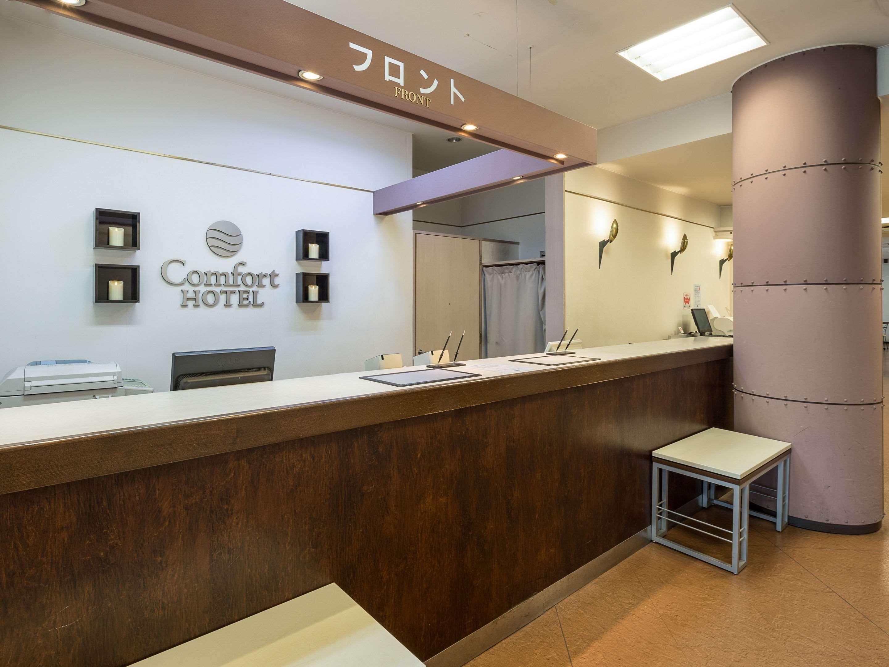 Comfort Hotel Нагано Экстерьер фото